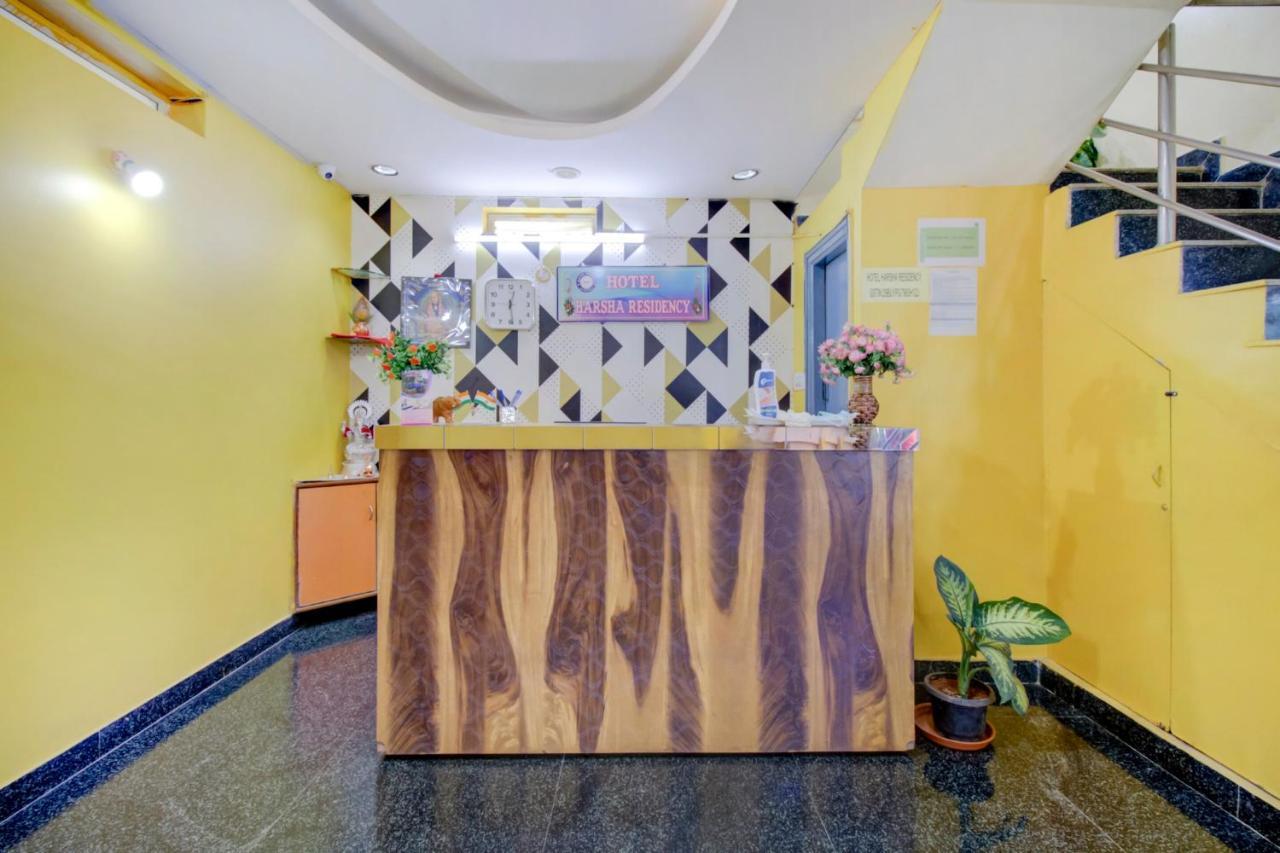 Oyo 75854 Hotel Harsha Residency 班加罗尔 外观 照片